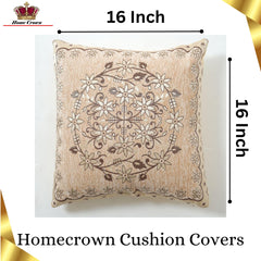 Homecrown Floral Velvet Cushion Covers 16x16 Inch – Set of 5 (Beige)